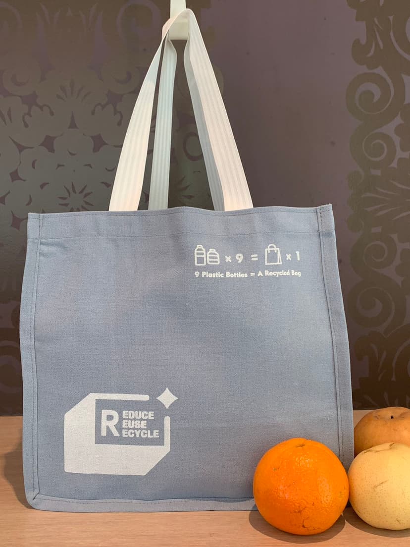 Customisable & recycled shopping bag image 0
