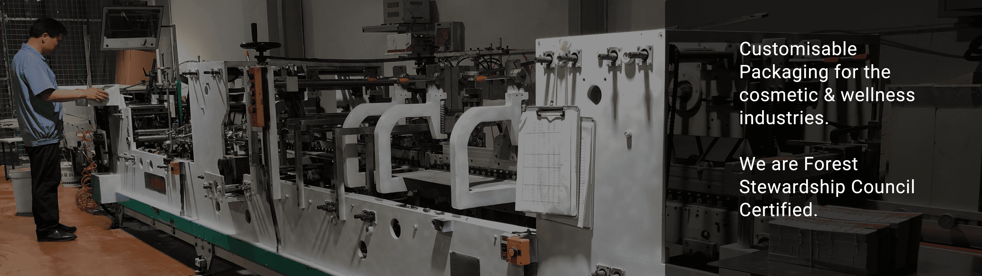 Jinghao Printing